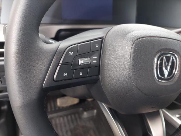 Changan CS35 Plus I Рестайлинг с пробегом 2023 года, цена 1 890 000 рублей, 29000 км, внедорожник, Автокод Объявления
