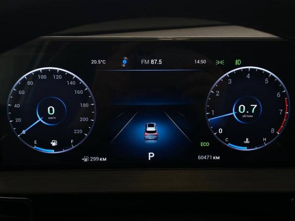 Chery Tiggo 7 Pro Max I с пробегом 2024 года, цена 1 917 000 рублей, 60471 км, внедорожник, Автокод Объявления