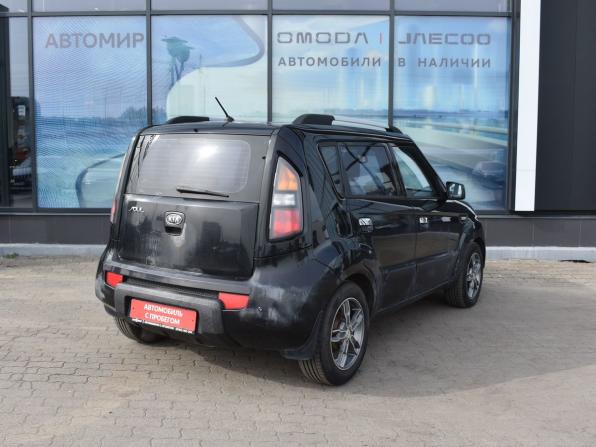 Kia Soul I с пробегом 2008 года, цена 514 000 рублей, 164984 км, хэтчбек, Автокод Объявления