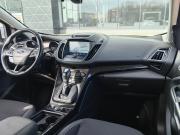Ford Kuga II Рестайлинг Подольск  - изображение 37