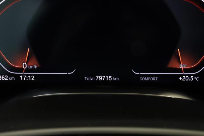 BMW 7 серии VI (G11/G12) Рестайлинг с пробегом 2021 года, цена 6 990 000 рублей, 79715 км, седан, Автокод Объявления
