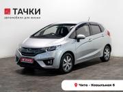 Honda Fit III Чита  - изображение 19