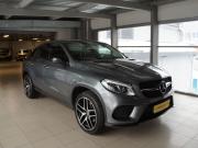 Mercedes-Benz GLE Coupe I (C292) Березовский  - изображение 13