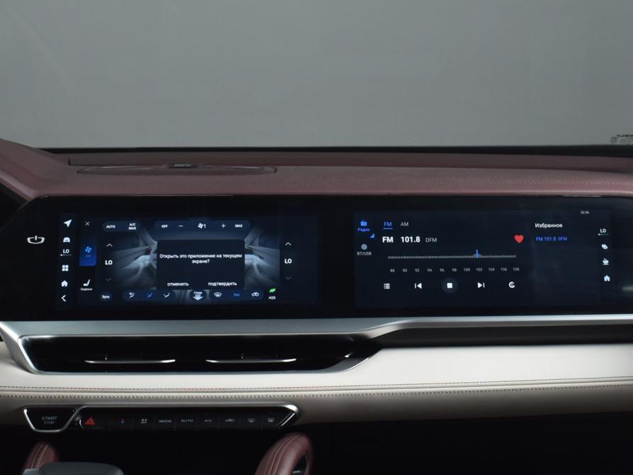 Geely Monjaro I Кемерово  - изображение 20