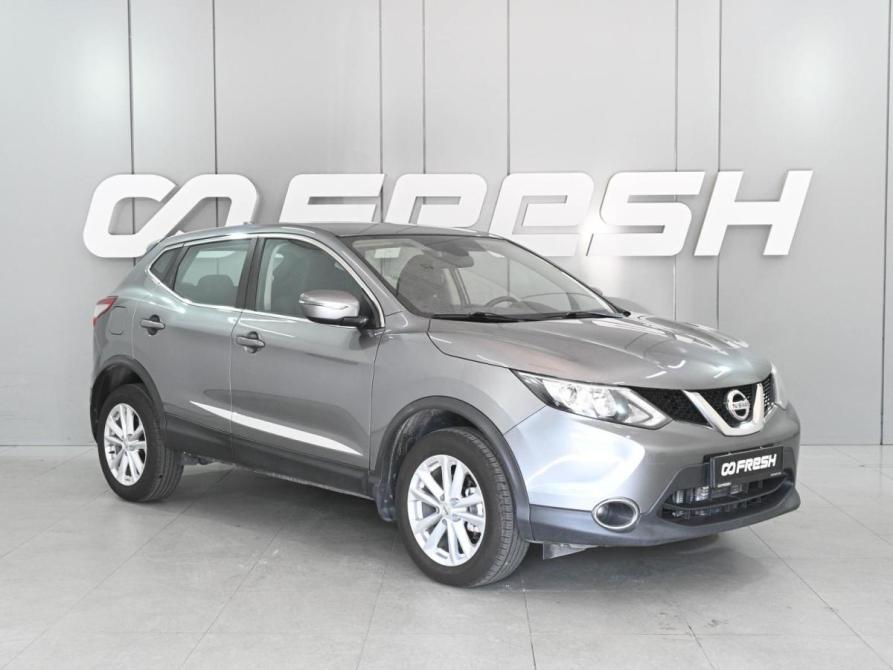 Nissan Qashqai II Ростов-на-Дону  - изображение 1