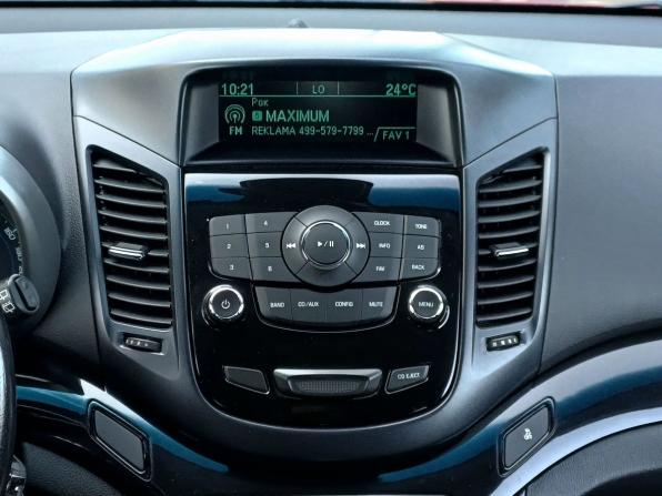 Chevrolet Orlando I с пробегом 2014 года, цена 1 249 000 рублей, 170440 км, компактвэн, Автокод Объявления