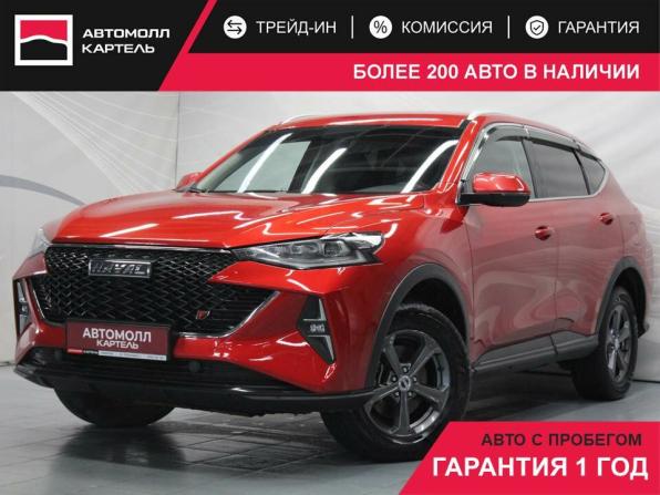Haval F7 I Рестайлинг с пробегом 2023 года, цена 1 969 000 рублей, 61463 км, внедорожник, Автокод Объявления