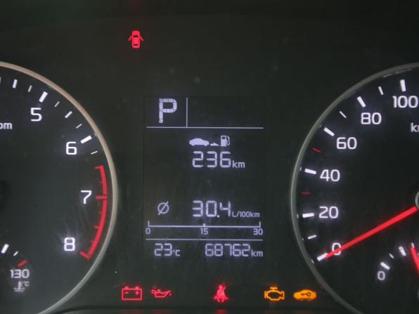 Kia Rio IV с пробегом 2018 года, цена 1 397 000 рублей, 68700 км, седан, Автокод Объявления