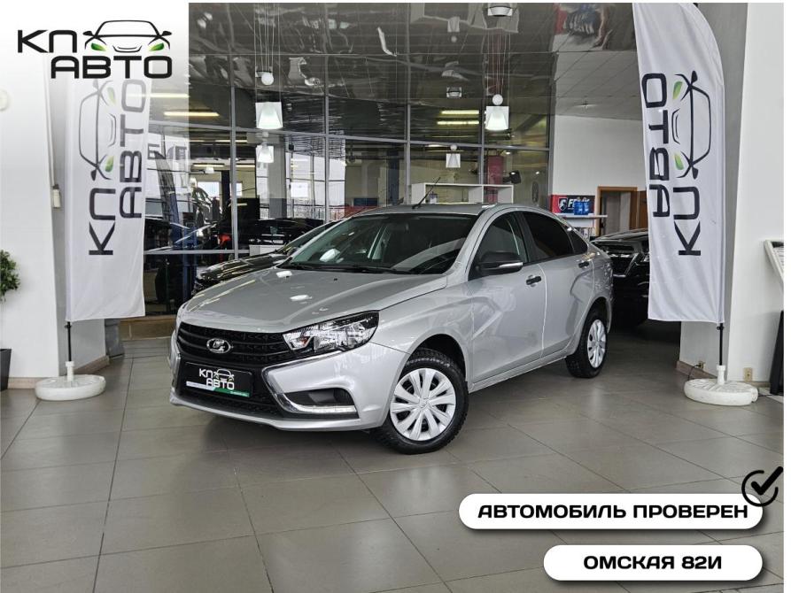 Lada (ВАЗ) Vesta I Курган  - изображение 1