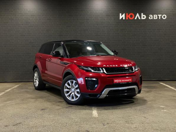 Land Rover Range Rover Evoque I Рестайлинг с пробегом 2016 года, цена 2 783 000 рублей, 70646 км, внедорожник, Автокод Объявления