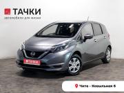 Nissan Note II Рестайлинг Чита  - изображение 18