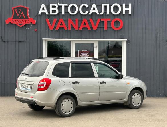 Lada (ВАЗ) Kalina II с пробегом 2013 года, цена 400 000 рублей, 125780 км, универсал, Автокод Объявления