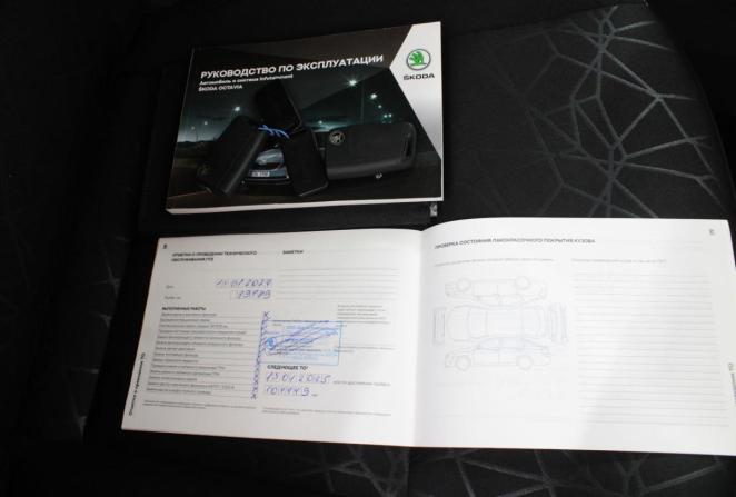 Skoda Octavia III (A7) Рестайлинг с пробегом 2019 года, цена 1 715 000 рублей, 119259 км, универсал, Автокод Объявления