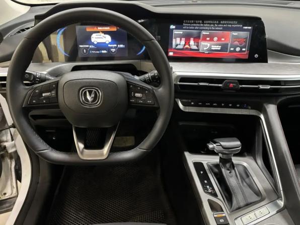 Changan CS35 Plus I Рестайлинг с пробегом 2024 года, цена 1 809 000 рублей, 18000 км, внедорожник, Автокод Объявления