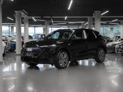 Audi Q5 III Москва  - изображение 34