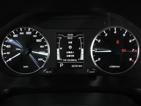 Chery Tiggo 7 Pro Max I с пробегом 2023 года, цена 1 970 000 рублей, 30781 км, внедорожник, Автокод Объявления