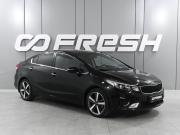 Kia Cerato III Рестайлинг (Classic) Ростов-на-Дону  - изображение 20