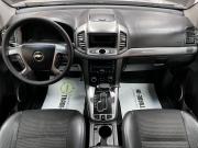 Chevrolet Captiva I Рестайлинг Тверь  - изображение 30