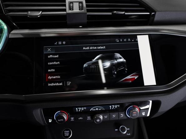Audi Q3 II (F3) с пробегом 2026 года, цена 3 950 000 рублей, 32 км, внедорожник, Автокод Объявления