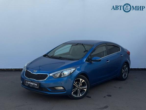 Kia Cerato III с пробегом 2014 года, цена 1 109 000 рублей, 220826 км, седан, Автокод Объявления