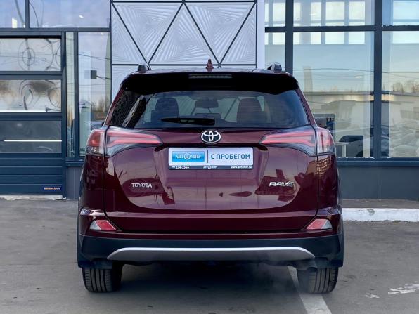 Toyota RAV4 IV (XA40) Рестайлинг с пробегом 2017 года, цена 1 999 000 рублей, 200840 км, внедорожник, Автокод Объявления