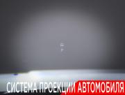 Geely Monjaro I Рестайлинг 2 Москва  - изображение 52