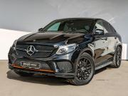 Mercedes-Benz GLE Coupe I (C292) Химки  - изображение 30