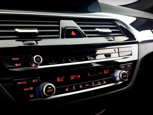 BMW 5 серии VII (G30/G31/G38) с пробегом 2020 года, цена 3 680 000 рублей, 104500 км, седан, Автокод Объявления