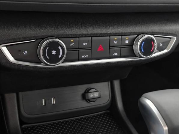 BAIC U5 Plus с пробегом 2025 года, цена 1 890 000 рублей, 21 км, седан, Автокод Объявления