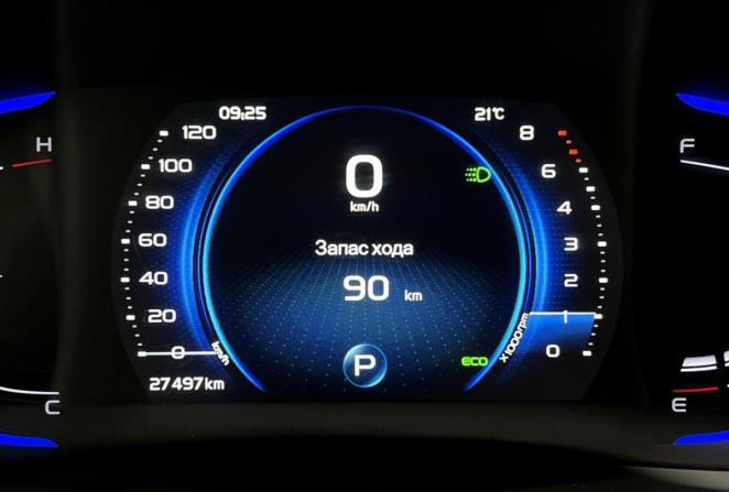 Geely Coolray I с пробегом 2023 года, цена 1 850 000 рублей, 27480 км, внедорожник, Автокод Объявления