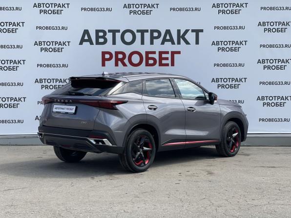 Omoda C5 I с пробегом 2023 года, цена 1 800 000 рублей, 26660 км, внедорожник, Автокод Объявления