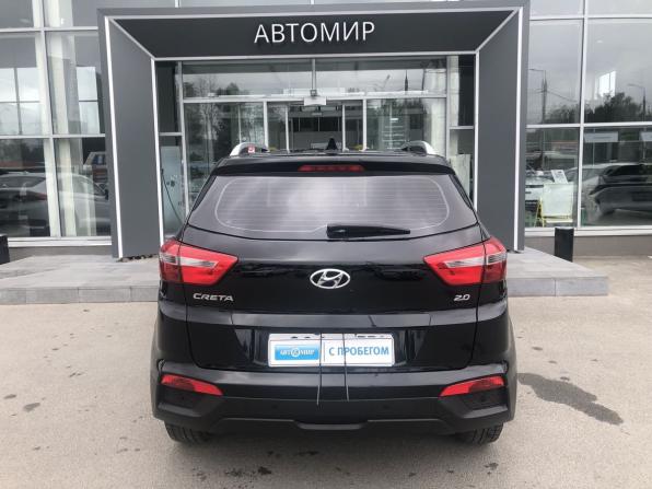 Hyundai Creta I Рестайлинг с пробегом 2021 года, цена 1 989 000 рублей, 63193 км, внедорожник, Автокод Объявления