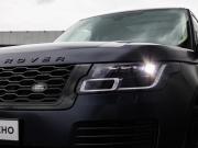 Land Rover Range Rover IV Рестайлинг Москва  - изображение 62