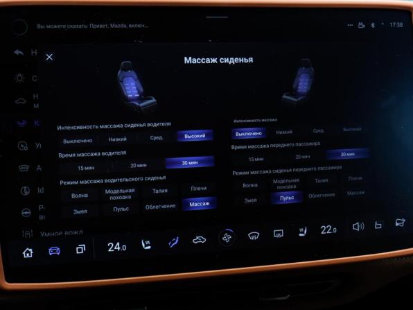 Mazda EZ-6 с пробегом 2024 года, цена 3 699 000 рублей, 17076 км, лифтбек, Автокод Объявления