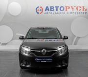 Renault Sandero II Москва  - изображение 27