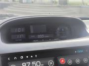 Toyota Land Cruiser Prado 120 Series Рестайлинг Санкт-Петербург  - изображение 36