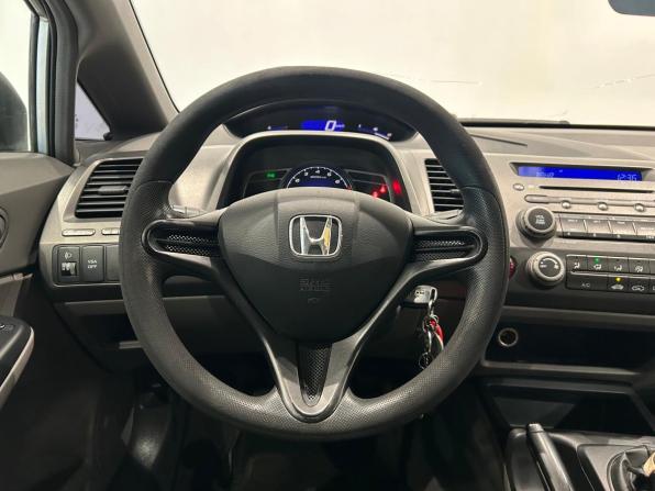 Honda Civic VIII с пробегом 2008 года, цена 529 000 рублей, 271801 км, седан, Автокод Объявления