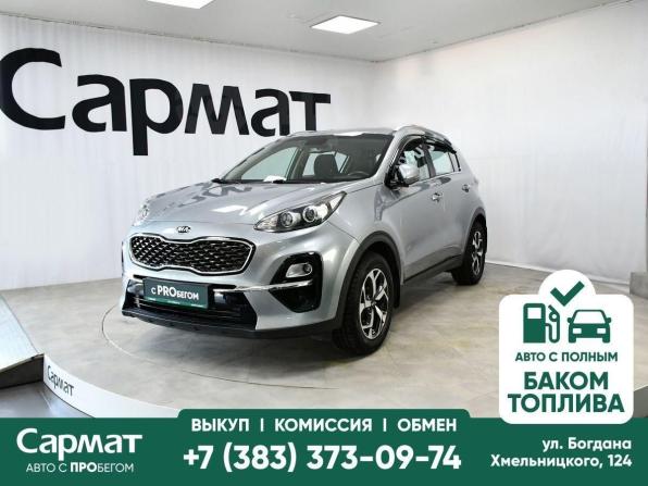 Kia Sportage IV Рестайлинг с пробегом 2019 года, цена 2 297 000 рублей, 133850 км, внедорожник, Автокод Объявления