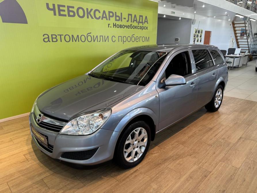Opel Astra H Рестайлинг Чебоксары  - изображение 1