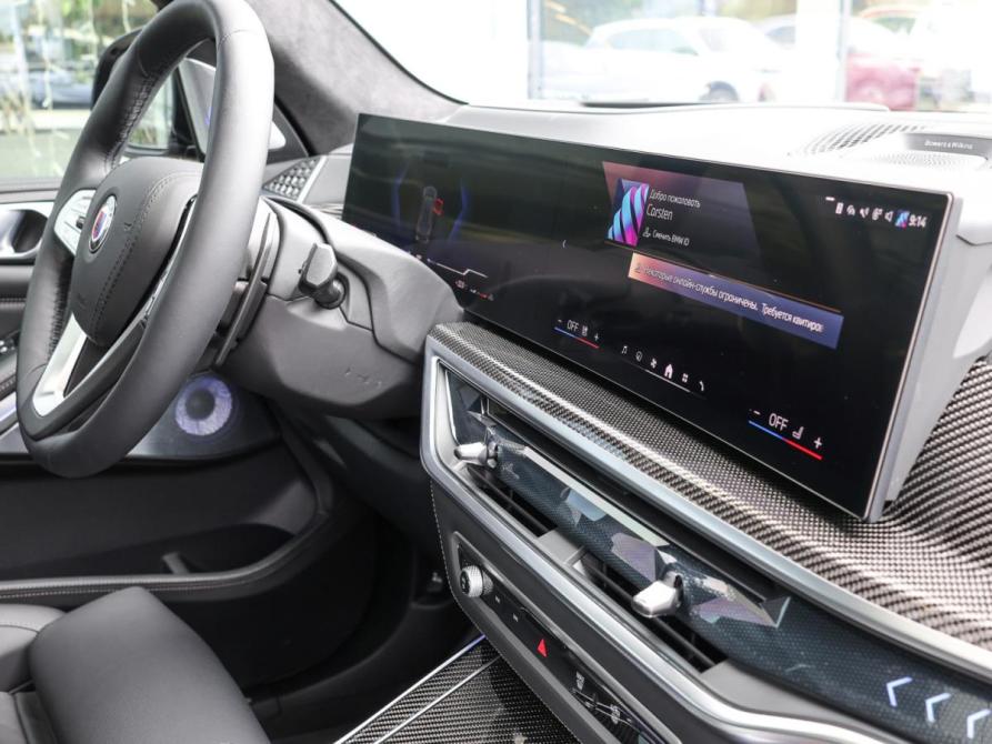 Alpina XB7 G07 Рестайлинг Москва  - изображение 34