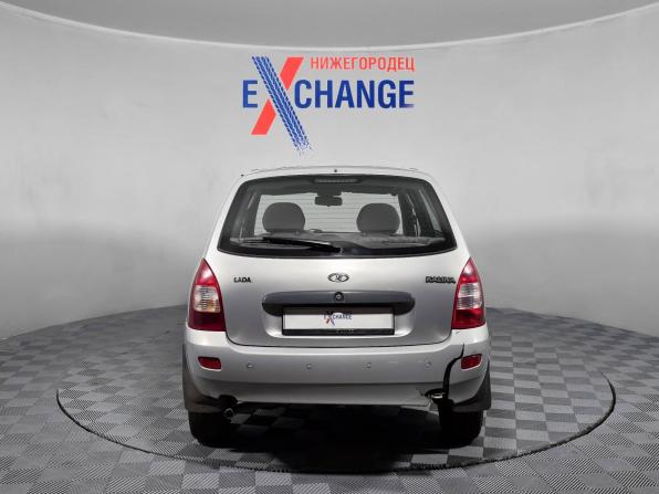 Lada (ВАЗ) Kalina I с пробегом 2008 года, цена 149 000 рублей, 180494 км, универсал, Автокод Объявления