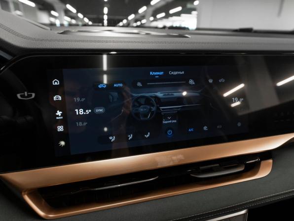 Geely Monjaro I с пробегом 2023 года, цена 3 390 000 рублей, 26469 км, внедорожник, Автокод Объявления