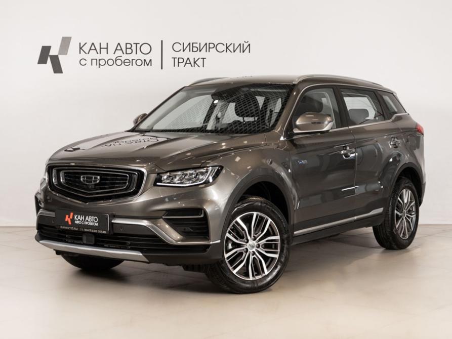 Geely Atlas Pro Казань  - изображение 1