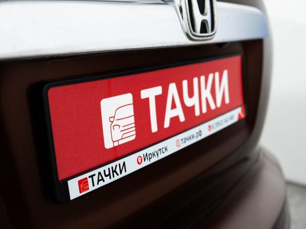 Honda CR-V IV с пробегом 2012 года, цена 1 530 000 рублей, 277045 км, внедорожник, Автокод Объявления
