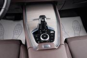 Chery Tiggo 7 Pro Max I Рестайлинг Оренбург  - изображение 38