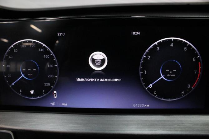 Chery Tiggo 7 Pro Max I с пробегом 2023 года, цена 1 779 000 рублей, 64000 км, внедорожник, Автокод Объявления