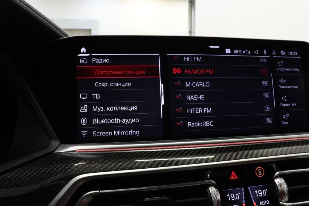 BMW X6 M III (F96) Санкт-Петербург  - изображение 31