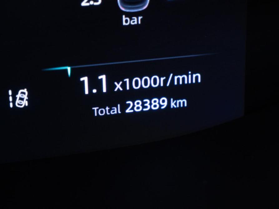 Changan CS55 Plus II Москва  - изображение 13