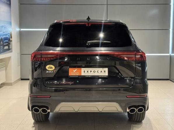 Chery Tiggo 8 Pro Max I Рестайлинг с пробегом 2023 года, цена 2 620 000 рублей, 37000 км, внедорожник, Автокод Объявления