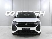 Volkswagen Teramont II (China Market) Ростов-на-Дону  - изображение 31